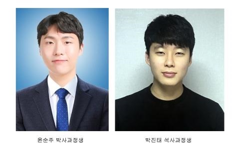 차세대 전자소자 핵심 역할 하는 이산화규소 메커니즘 규명 첨부 이미지