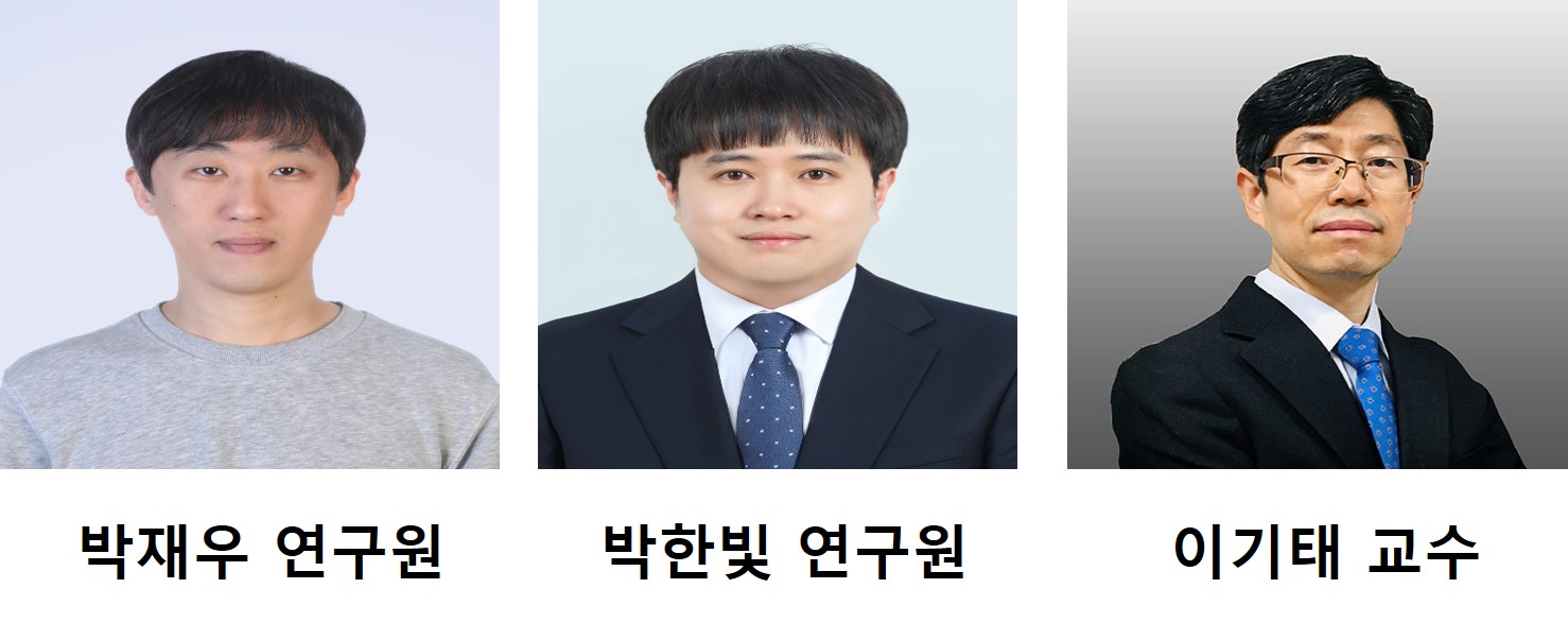 전북대 이기태 교수팀, 세계 최초 제철소 전로가스 직접 활용 연료전지 개발 ‘주목’ 첨부 이미지